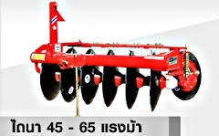 440000บาท รถใถนาคูโบต้า36แรงรุ่นใหม่ 3608ปุ้งกี๋ตัก พร้อมผานใถของแท้ มีบุ้ 440000บาท รถใถนาคูโบต้า36แรงรุ่นใหม่ 3608ปุ้งกี๋ตัก พร้อมผานใถของแท้ มีบุ้