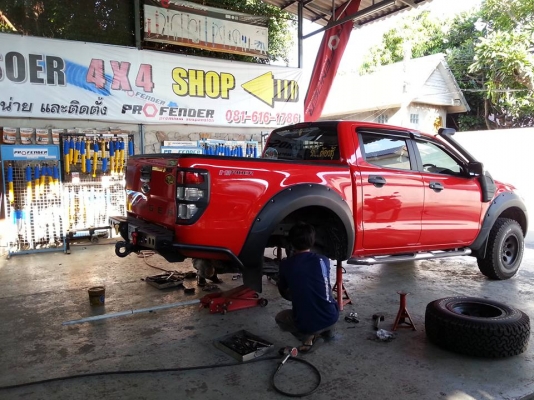 ชุดอัพเกรดช่วงล่างรถกระบะ ยก 2 นิ้ว by Shock Profender