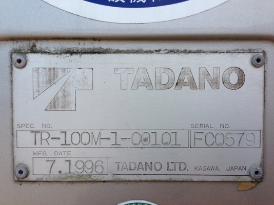 รถเครน 4 ล้อ TADANO TR100M-1 CREVO เก่าจากญี่ปุ่น