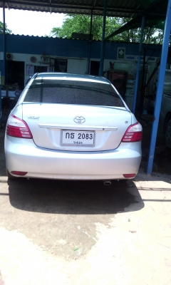 ขายด่วน