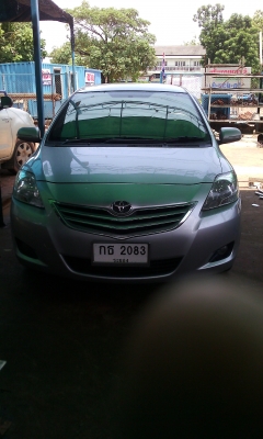 ขายด่วน