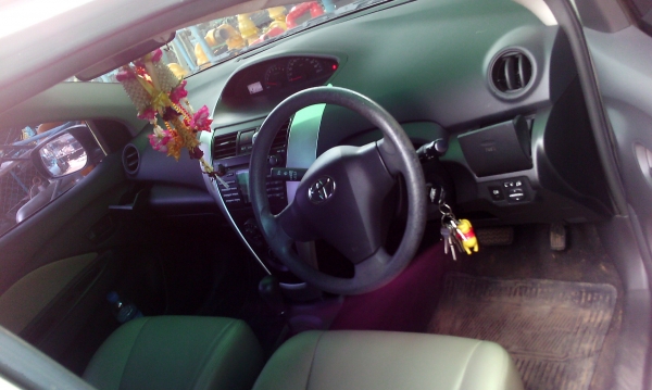 ขายด่วน