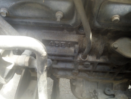 ขายหกล้อ ขายหกล้อ