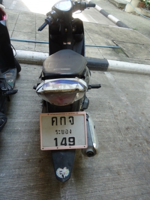 Yamaha Nouvo ปี 48 ฿5,900.-