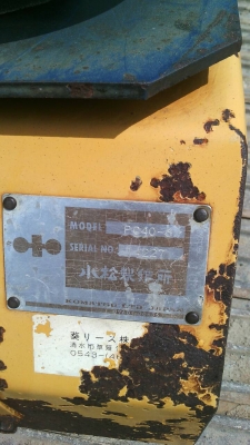 ขายด่วน KOMATSU  PC40-6  สภาพสวย  พร้อมใช้งาน   สนใจโทร 089-3818694  ดวงนภา  เตียวตระกูล