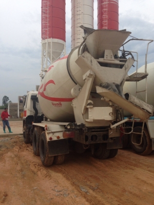 ขายด่วน