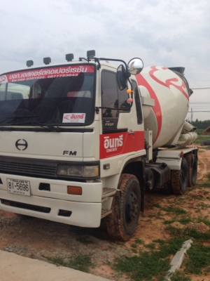 ขายด่วน