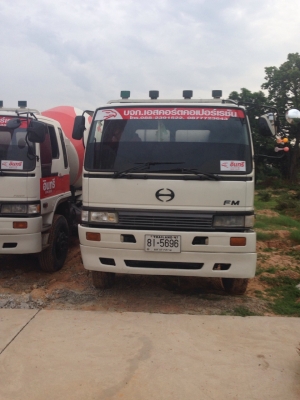 ขายด่วน