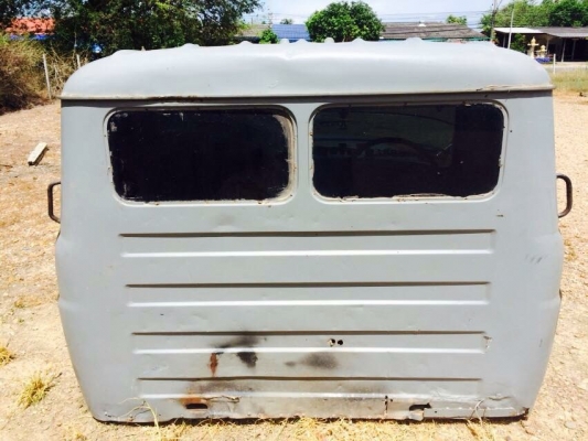 หัวเก๋งหน้ายาว