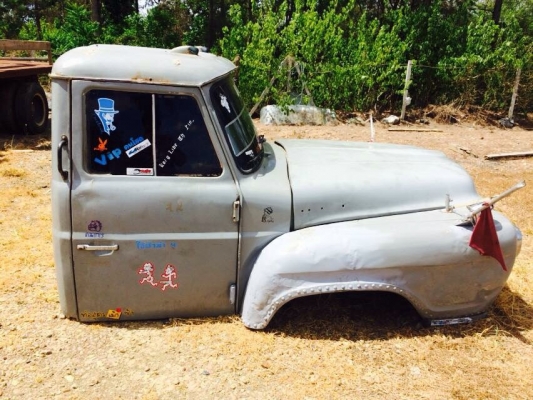 หัวเก๋งหน้ายาว