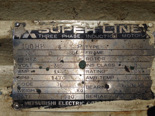 ขายมอเตอร์ Mitsubishi 100HP. 380V 1450 rpm. สภาพดีเดิมๆ พร้อมใช้งาน มี 2 ตัวครับ ขายมอเตอร์ Mitsubishi 100HP. 380V 1450 rpm. สภาพดีเดิมๆ พร้อมใช้งาน มี 2 ตัวครับ