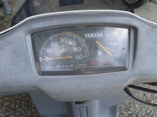 Yamaha gear50cc Yamaha gear50cc