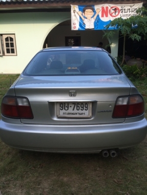 ขายแอคคอท ปี 97 ด่วน