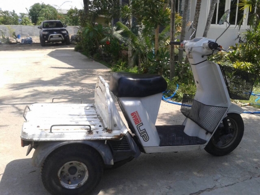 Honda gyro upประกอบใหม่