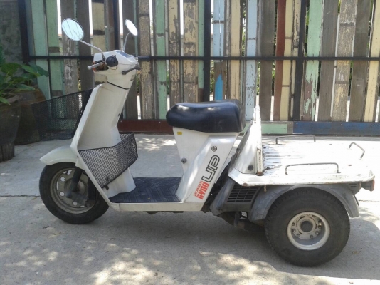 Honda gyro upประกอบใหม่