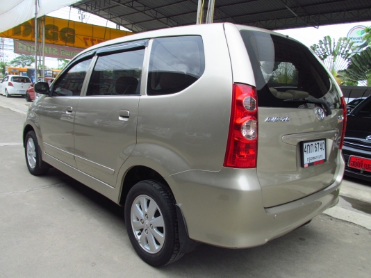 AVANZA 1.5J ปี2008 เกียร์MT ปี 2008 ราคา 249,000 เท่านั้นจ้า สนใจโทร 080-604-8422 ปุ้ย AVANZA 1.5J ปี2008 เกียร์MT ปี 2008 ราคา 249,000 เท่านั้นจ้า สนใจโทร 080-604-8422 ปุ้ย