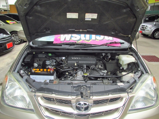 AVANZA 1.5J ปี2008 เกียร์MT ปี 2008 ราคา 249,000 เท่านั้นจ้า สนใจโทร 080-604-8422 ปุ้ย AVANZA 1.5J ปี2008 เกียร์MT ปี 2008 ราคา 249,000 เท่านั้นจ้า สนใจโทร 080-604-8422 ปุ้ย