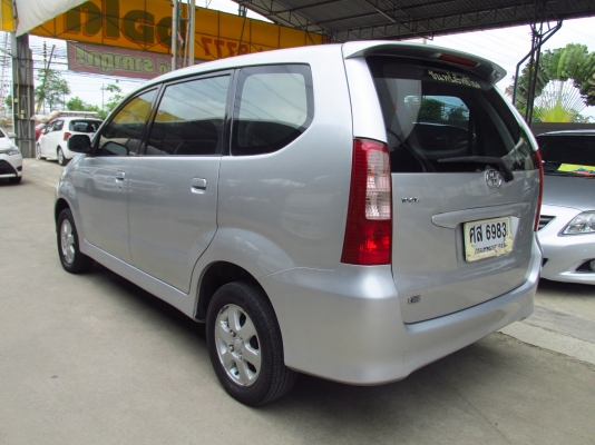 199,000 เท่านั้นครับ กับรถครอบครับอเวนซ่า ปี 2005 สนใจสอบถามรายละเอียด080-604-8422 ปุ้ย 199,000 เท่านั้นครับ กับรถครอบครับอเวนซ่า ปี 2005 สนใจสอบถามรายละเอียด080-604-8422 ปุ้ย