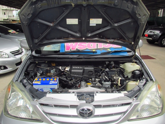 199,000 เท่านั้นครับ กับรถครอบครับอเวนซ่า ปี 2005 สนใจสอบถามรายละเอียด080-604-8422 ปุ้ย 199,000 เท่านั้นครับ กับรถครอบครับอเวนซ่า ปี 2005 สนใจสอบถามรายละเอียด080-604-8422 ปุ้ย