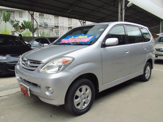 199,000 เท่านั้นครับ กับรถครอบครับอเวนซ่า ปี 2005 สนใจสอบถามรายละเอียด080-604-8422 ปุ้ย