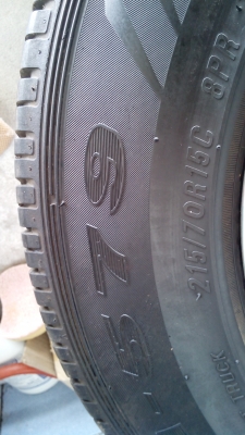 ขายแม็กซ์เรโทร 15 นิ้ว 4วง กว้าง 8.5  5/114 ออฟ -20 แถมยางใหม่ๆสองเส้น