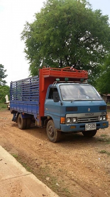 ขายด่วน!!! KS 110 แรงดั้ม