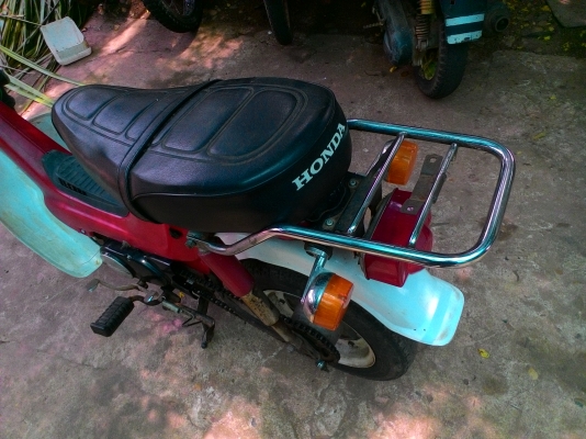 ชาลีไฟบน