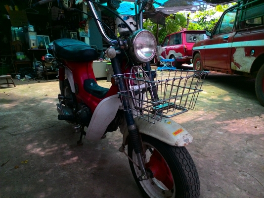 ชาลีไฟบน