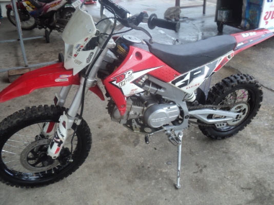 gpx ทะเบียน 25000บาทพร้อมส่ง