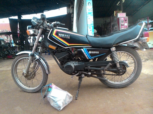 ัyamaha concord ทะเบียน