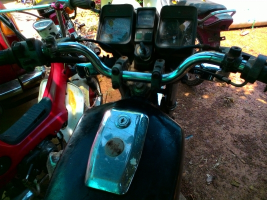 ัyamaha concord ทะเบียน