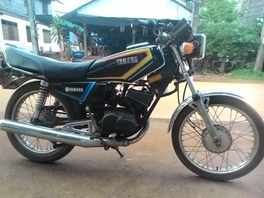 ัyamaha concord ทะเบียน