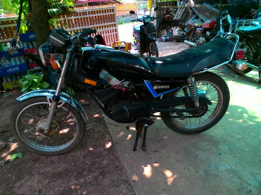 ัyamaha concord ทะเบียน