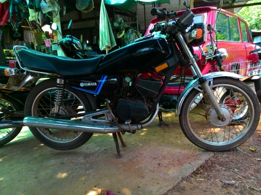 ัyamaha concord ทะเบียน