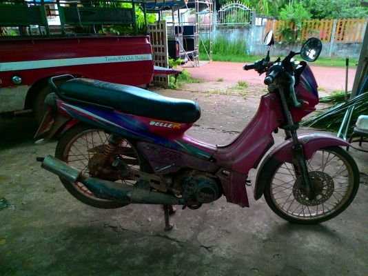 yamaha bell r มีทะเบียน