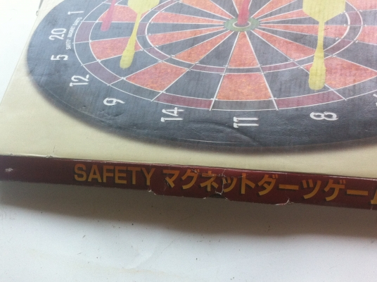 กระดานปาเป้าแบบแม่เหล็กแรงยึดสูงไม่มีความแหลมคม ปลอดภัยในการเล่น