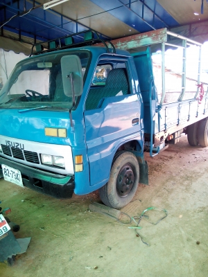 KS 110ยาว5เมตร