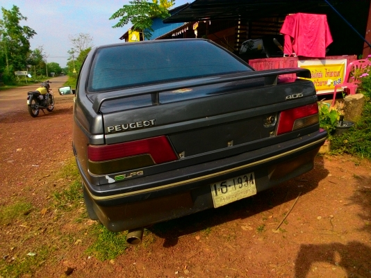 เปอโยติดแกส เปอโยติดแกส