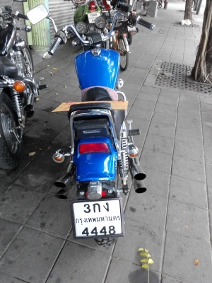 ขายด่วน ขายด่วน