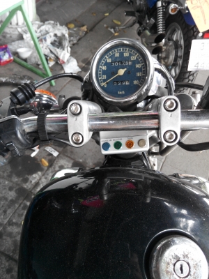 ขายด่วน