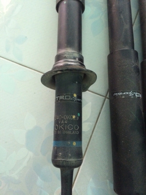 ขายชุดช่วงล่าง  ฟอร์จุนเนอร์ TRD