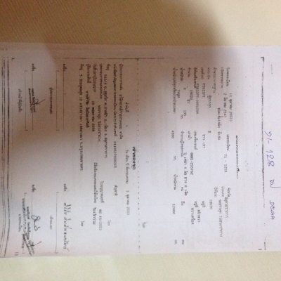 ขายด่วนครับ 6 ล้อ  ISUZU DECA 195 ปี 42 ตู้ 10 บาน รถสวยเดิมๆ พร้อมใช้านครับ