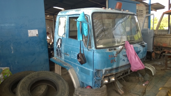 หัวเก๋งฮีโน่