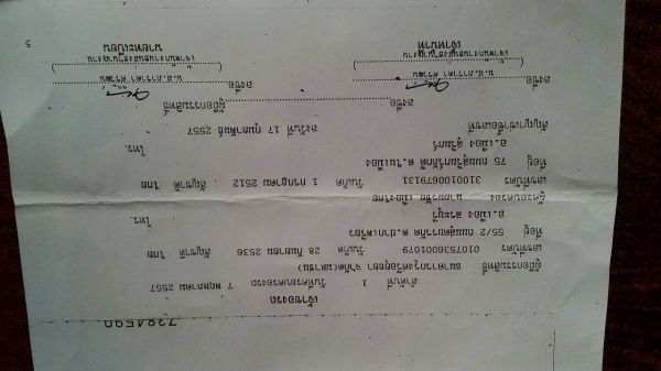 ขายด่วนครับ 10 ล้อ HINO 3H 195 ปี 37 เพลาเดียว ตู้ 10 บาน รถสวยพร้อมใช้ครับ เจ้านาย