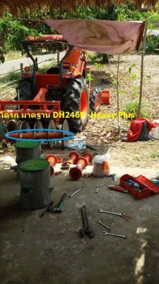 ขาย โครกผานมาตรฐานL4708SP / DH246F