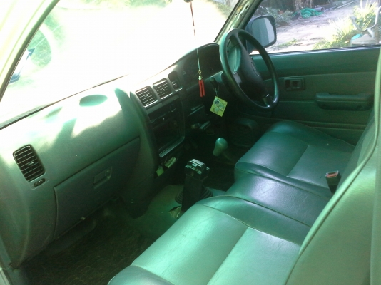 ขายด่วน