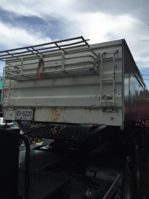 ต้องการขายหางเซมิดั้ม