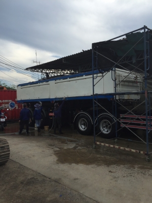 ต้องการขายหางเซมิดั้ม