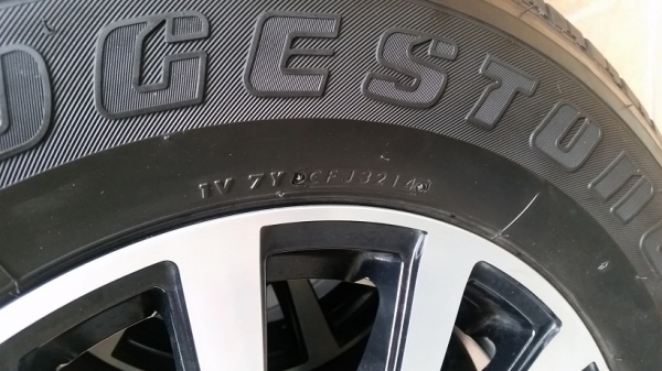 ขายล้อ TRD ขอบ17 พร้อมยาง  265/65R17