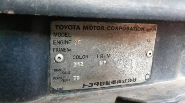 **ขายแล้วครับขอบคุณ Truck2hand